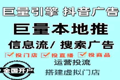 百度竞价账户管理工具使用及效果案例